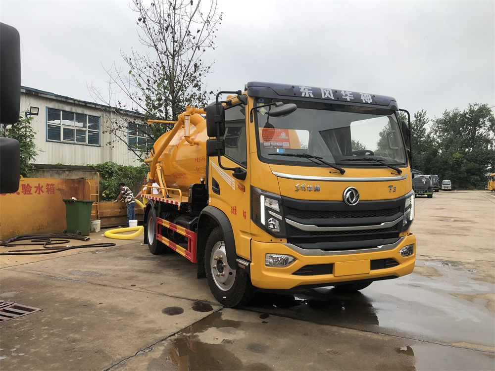 東風T3（3800，玉柴165）國六 內(nèi)飾照片圖